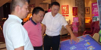 湖湘商(shāng)貿公司總裁趙智海 走訪調研“居然之家”