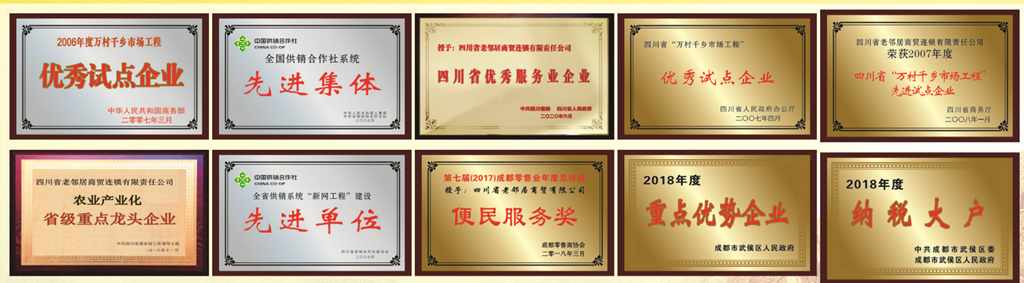 1.公司簡介.jpg 1.公司簡介.jpg